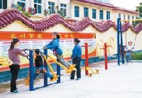 淅川縣農(nóng)村文化建設(shè)項目采購