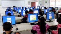 西峽縣某小學(xué)網(wǎng)絡(luò)教室