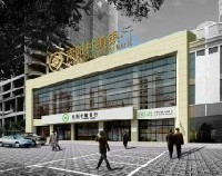 南陽村鎮(zhèn)銀行股份有限公司所需新三板主辦券商服務(wù)項目